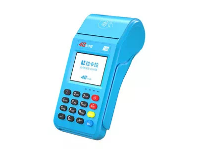 火炬开发区街道拉卡拉传统大POS机